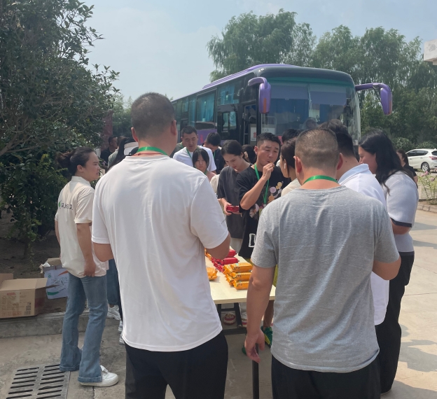 微信截图_20240920135100